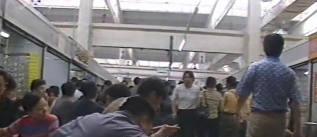 珍贵老照片:邮人圣地,北京马甸的岁月变迁