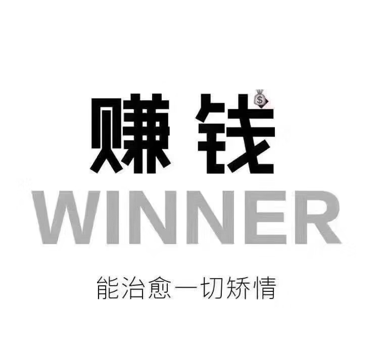 买股票最简单的赚钱方法,买股票怎么赚钱