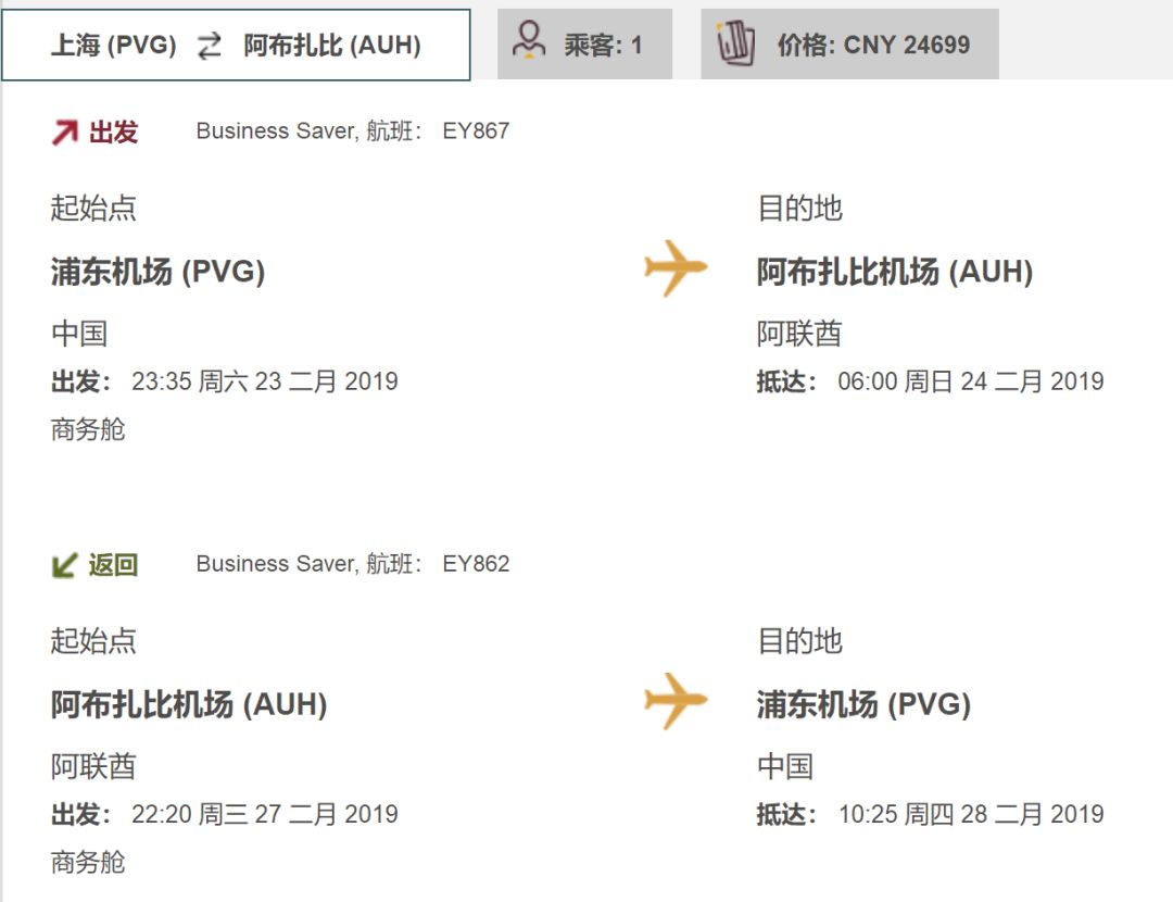 一张信用卡高级玩法,只有一张信用卡怎么玩