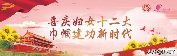 妇联慰问社区贫困癌症妇女的信息,县妇联慰问乳腺癌患者感人事迹