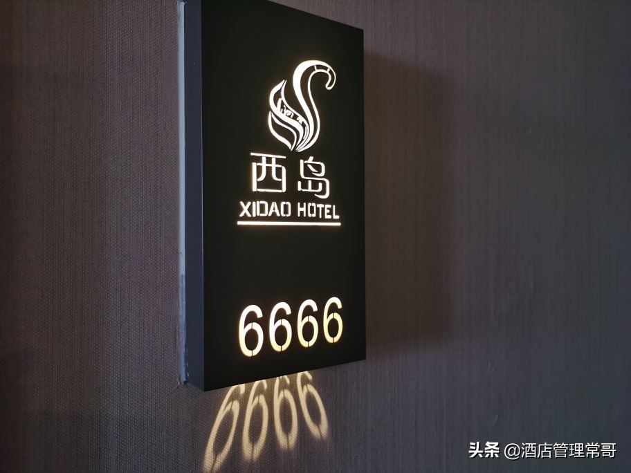 信吗？有时候留下你的仅仅是一碗小米粥！常君臣探店邯郸西岛酒店