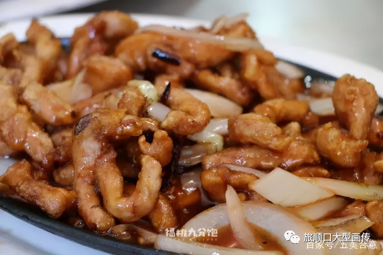 这里是锦州栏目,这里是锦州英语