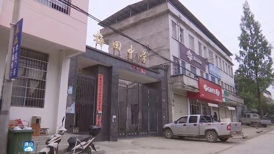 黄沙铺镇梅田村:昔日垃圾“围村”如今美丽如画