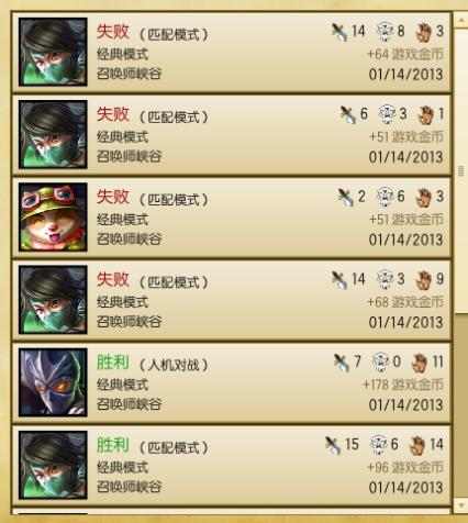 从菜鸟到大神怎么玩,从王者到英雄联盟应该怎么玩