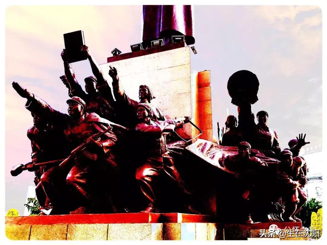 沈阳中山公园东面的老建筑,沈阳中山广场雕像哪年建设