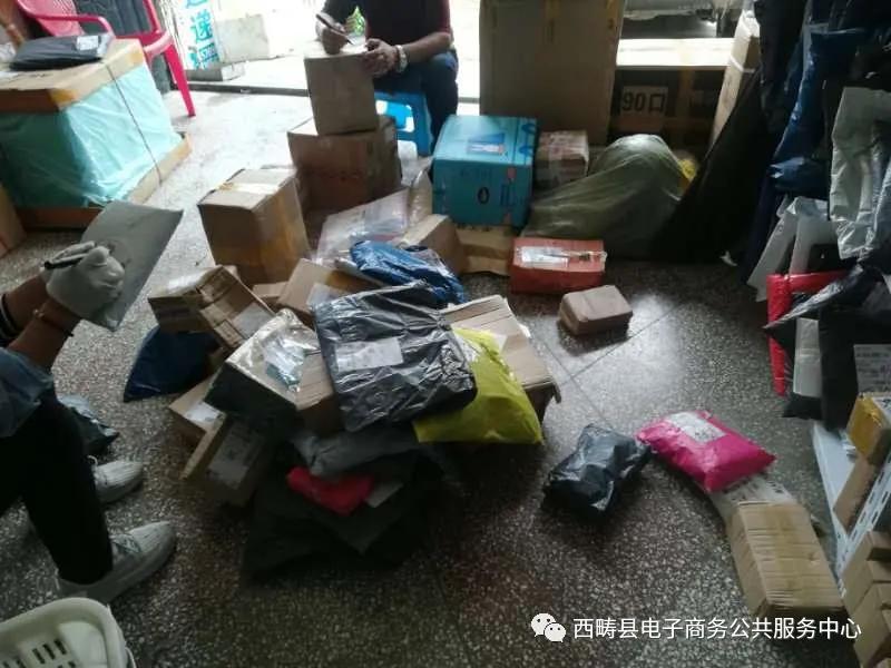 什么叫电商服务中心,带你走进电商直播间