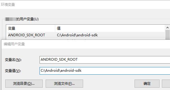 cordova前端打包,cordova怎么打包