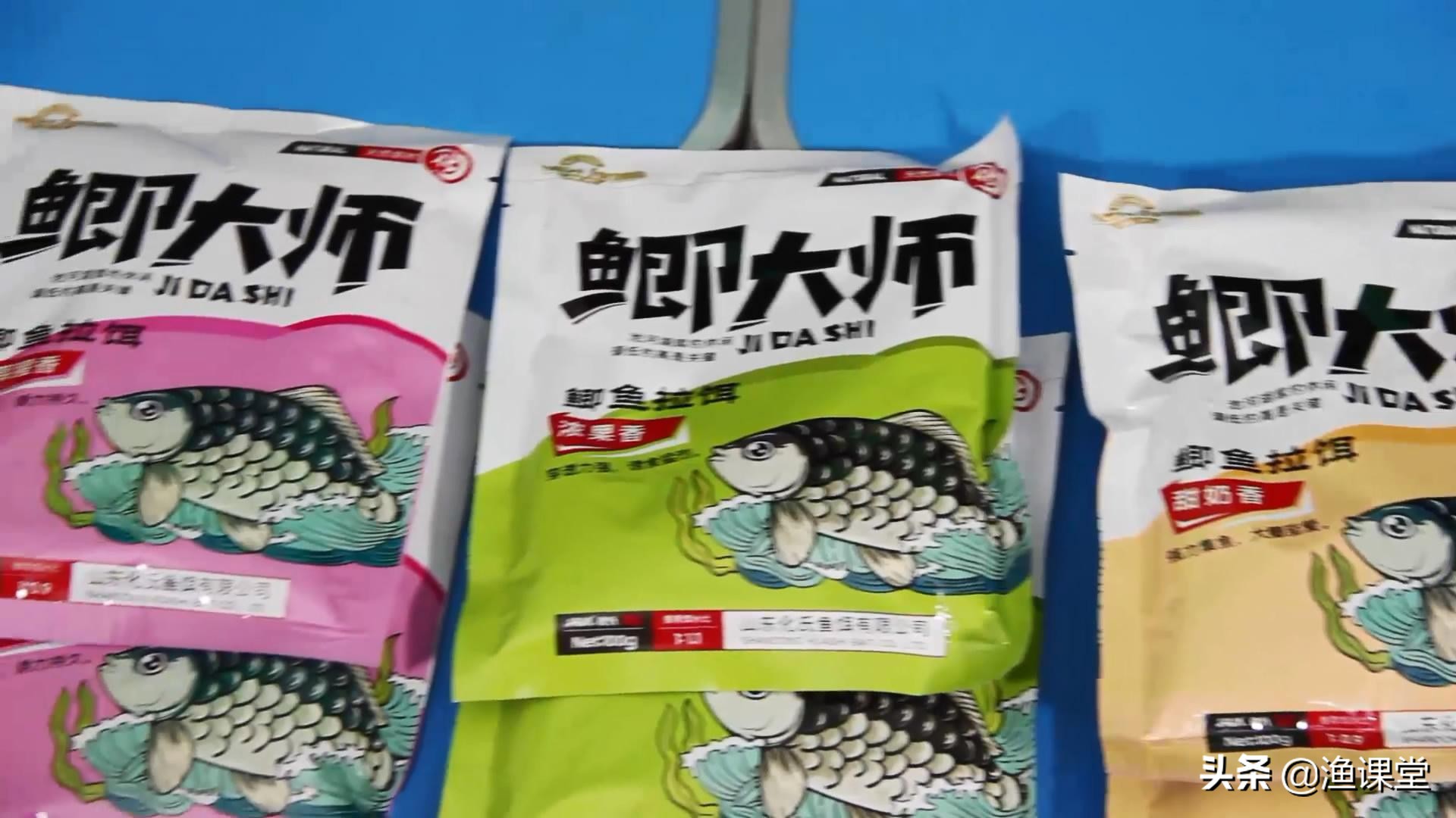 起底化氏新鱼饵“鲫大师”的入水效果,你说这样的效果能上鱼不?