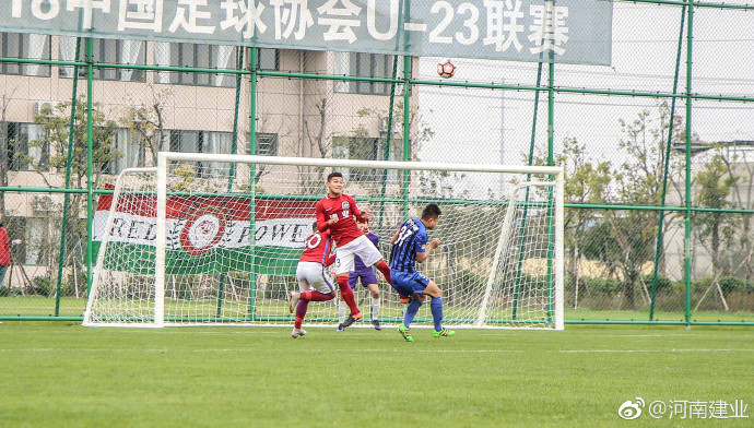 河南建业公布u23名单,建业u23