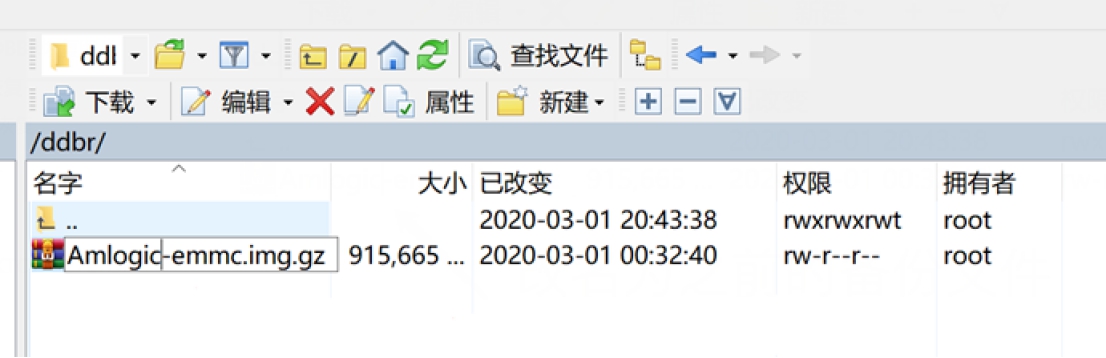 n1盒子更新系统,n1盒子可以刷什么系统