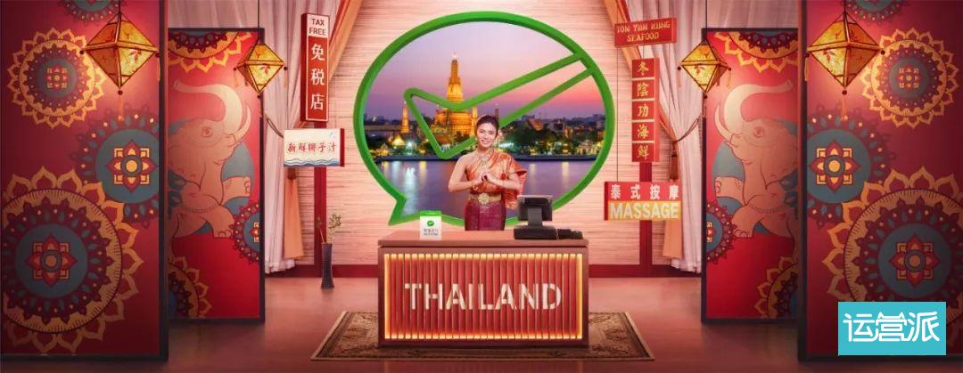 过年流行的微信支付,微信支付春节活动