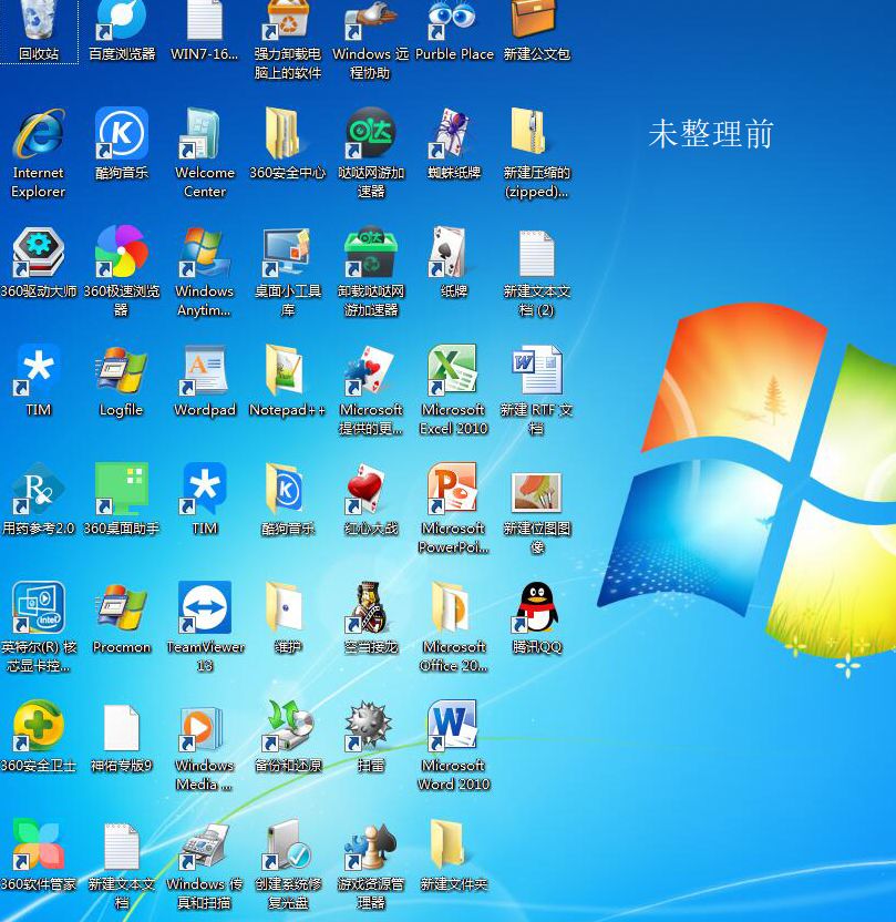 有了快捷键鼠标垫工作效率提高了,电脑快捷键提高工作效率