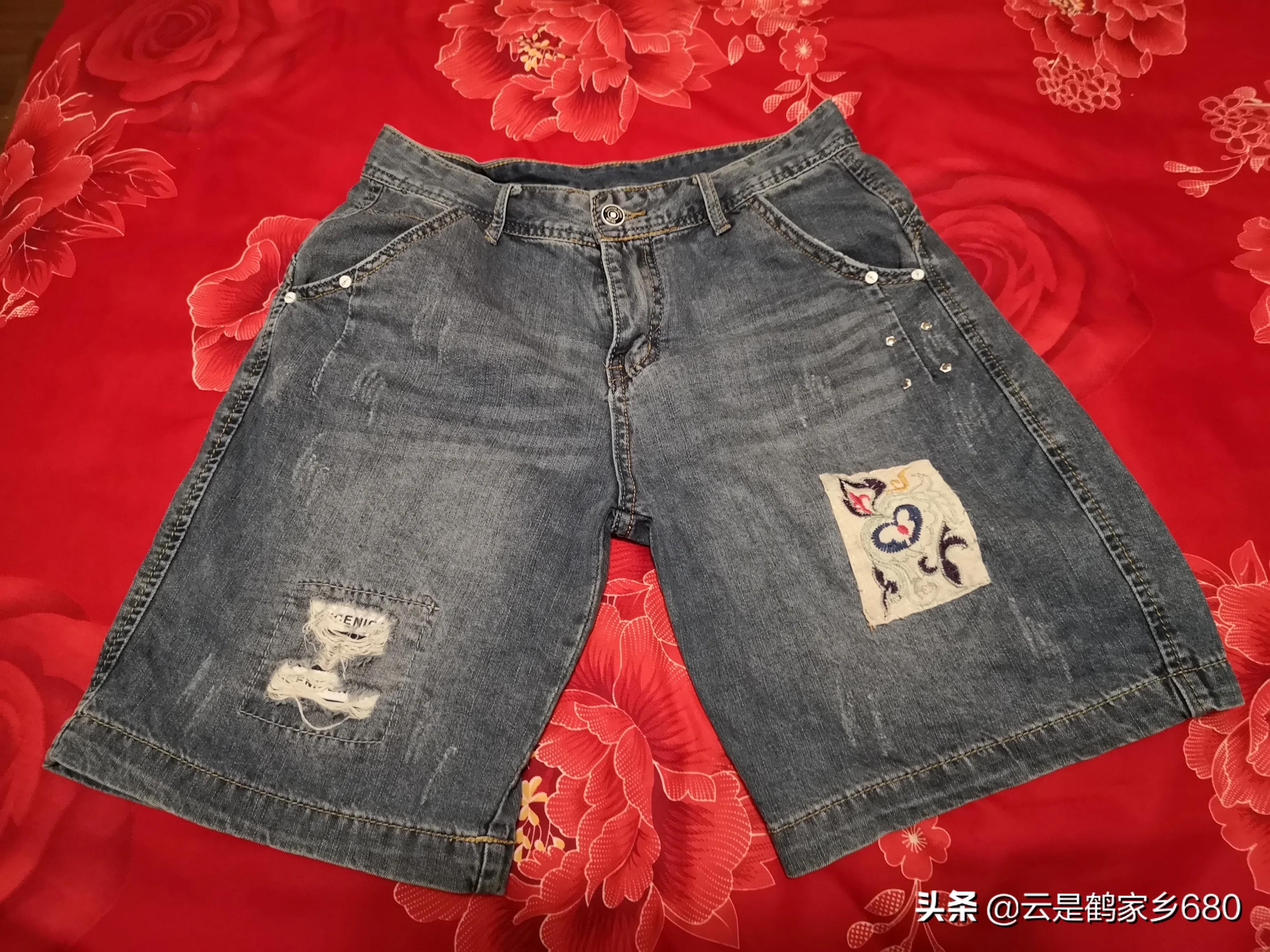 把破洞牛仔裤补上,把牛仔裤洞补起来