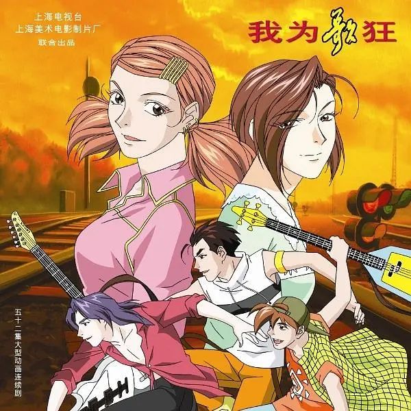 闭关14年,闭关动画