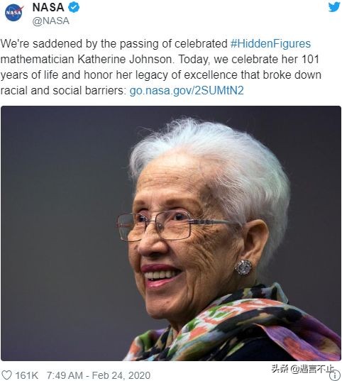 从天才少女到四大元老,从天才少女变成了职业女性