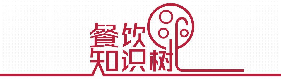 餐饮店吸引客户的广告语怎么写,关于餐厅吸引顾客的广告语