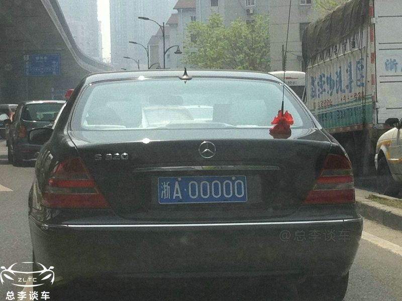 浙a牌照号段放号,浙a牌照最新号段