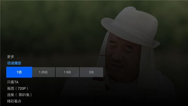 天猫魔盒4pro电视盒子价格多少,天猫魔盒4pro评测