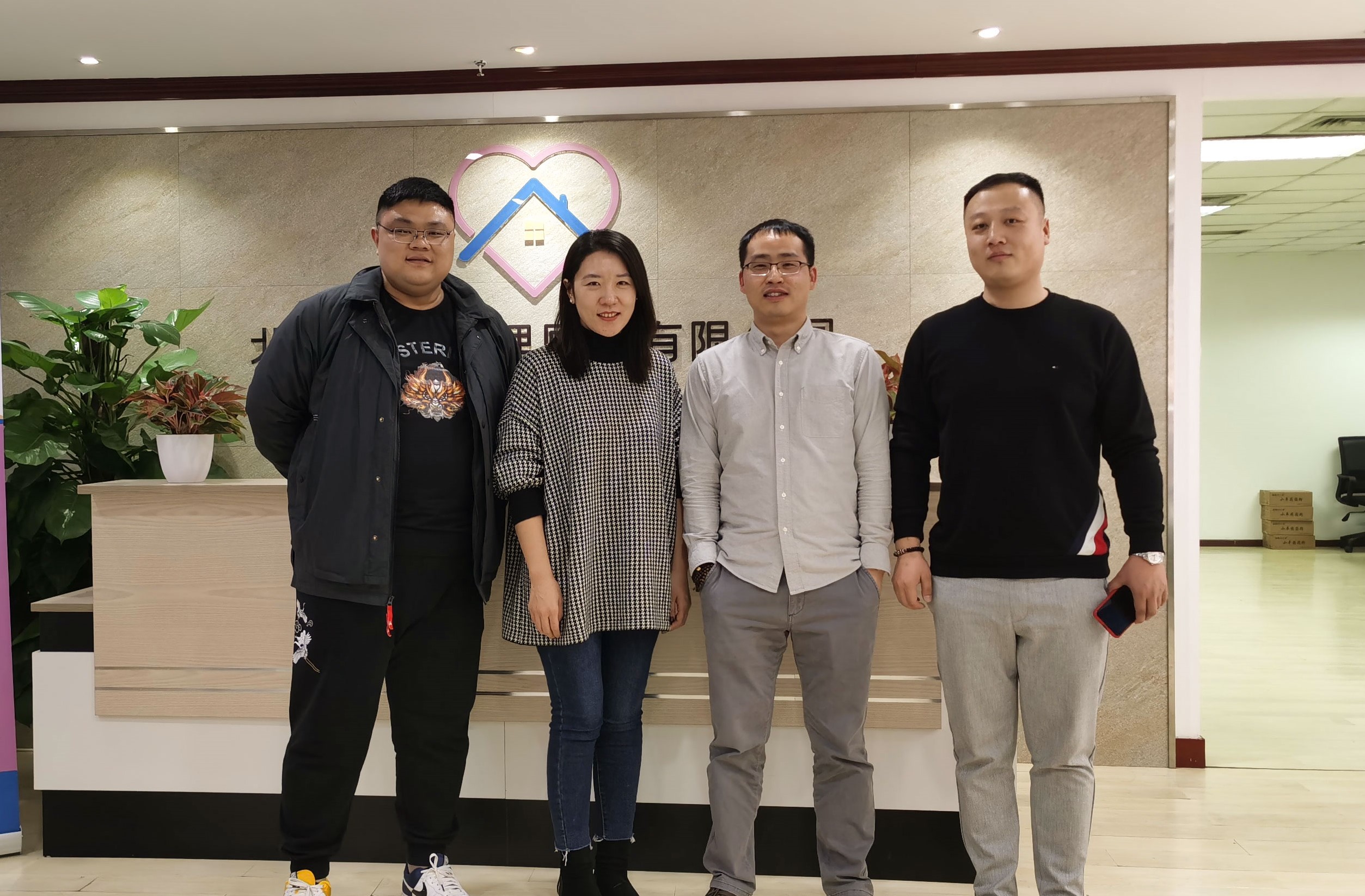 热烈祝贺李总成为战略合作伙伴,恭喜李总签约成功