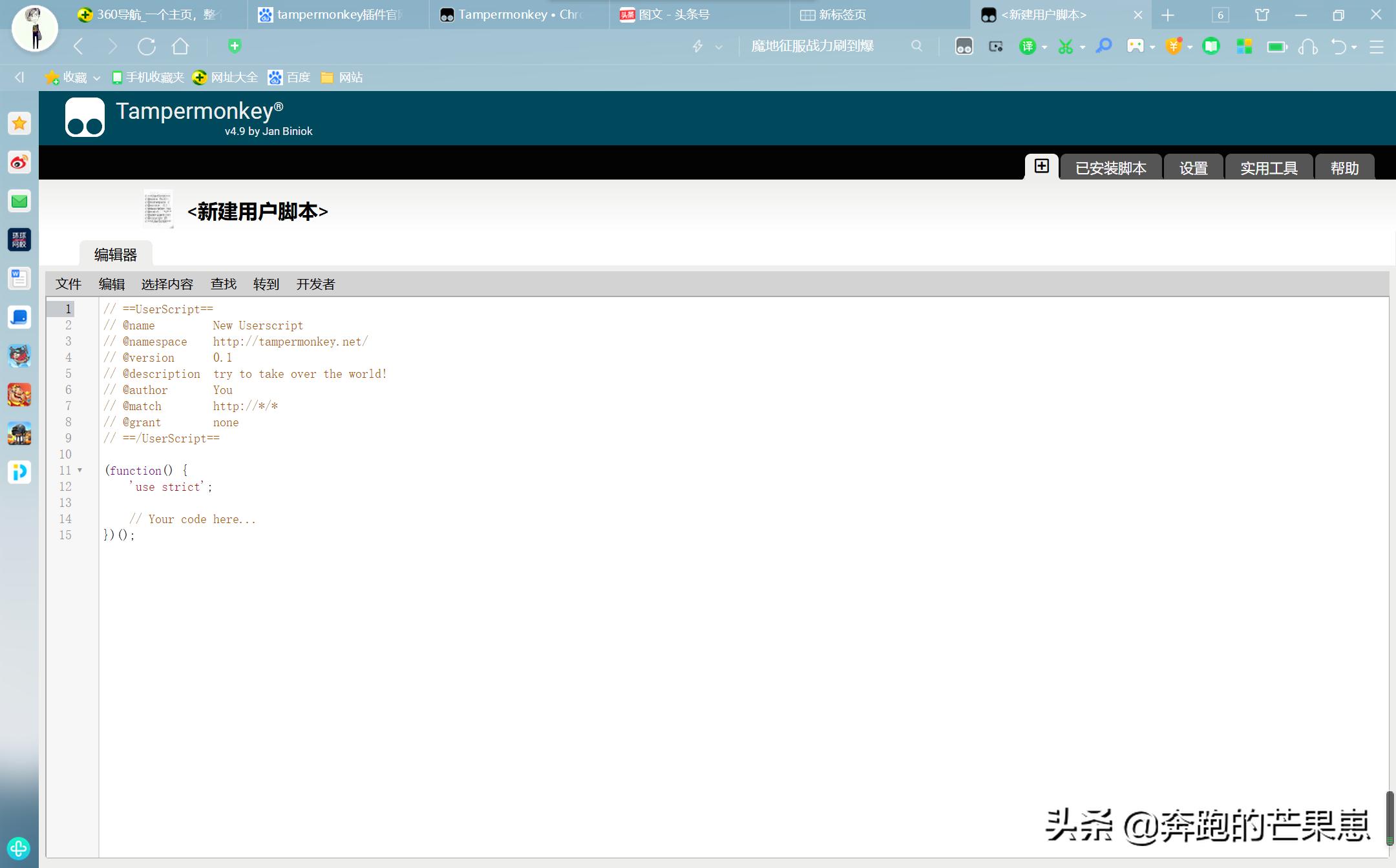 技术贴浏览器兼容解决方法,百度网盘限速技术怎么做的