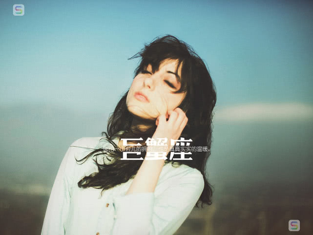 当天蝎座和狮子座在一起的时候,当天蝎座遇到巨蟹座会怎么样