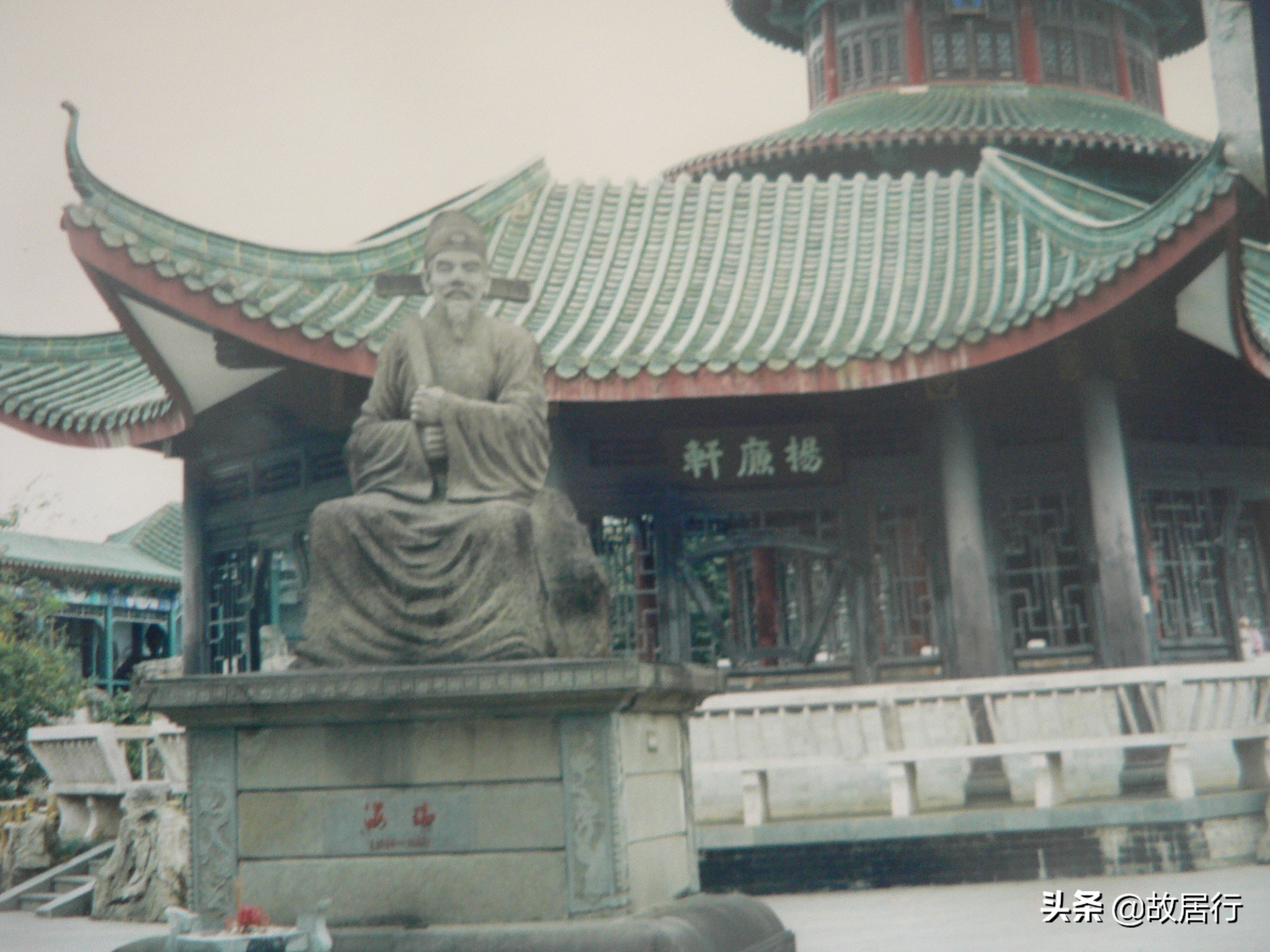 海口海瑞墓地视频,海口海瑞墓园