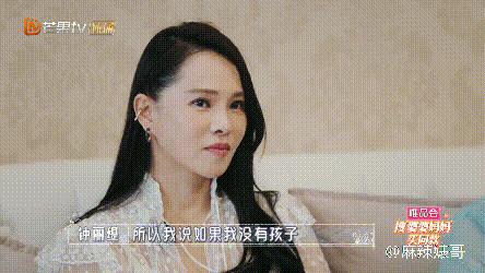 伊能静henry,伊能静为什么总是被吐槽