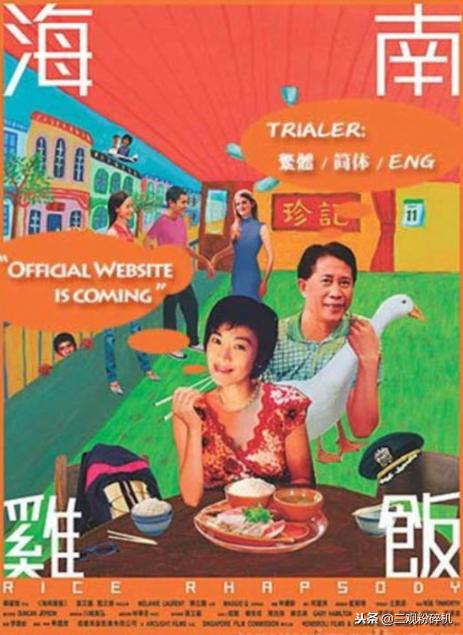 一只鸡引发的大战,一只鸡引发的家庭大战