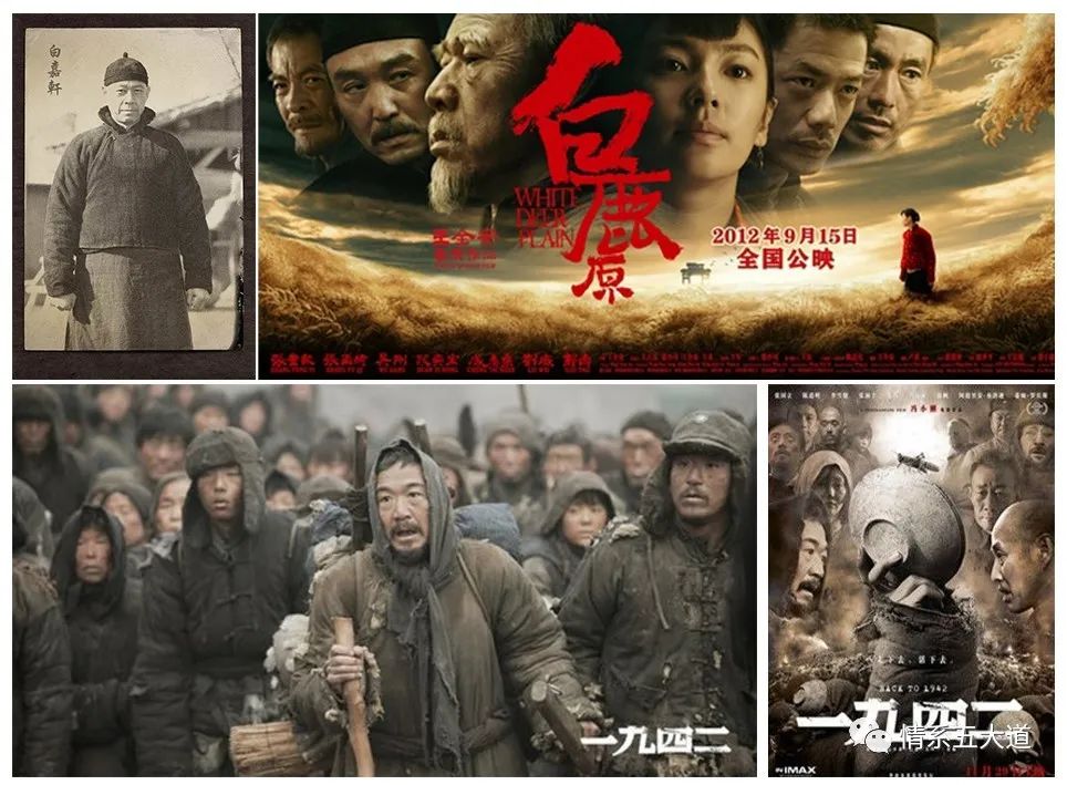 曙光电影院,五大道曙光影院