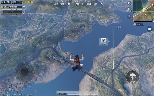 华为平板m6麒麟980参数配置,华为平板m6高能版和麒麟980的区别