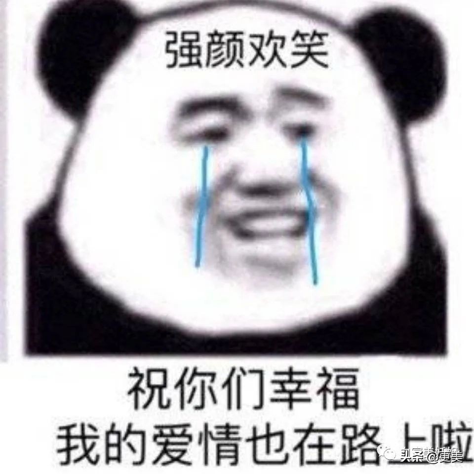 上海滩第一软饭王,上海滩第一富二代