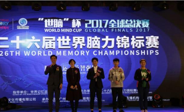 普通人也可以成为天才,普通人能成为世界记忆大师吗