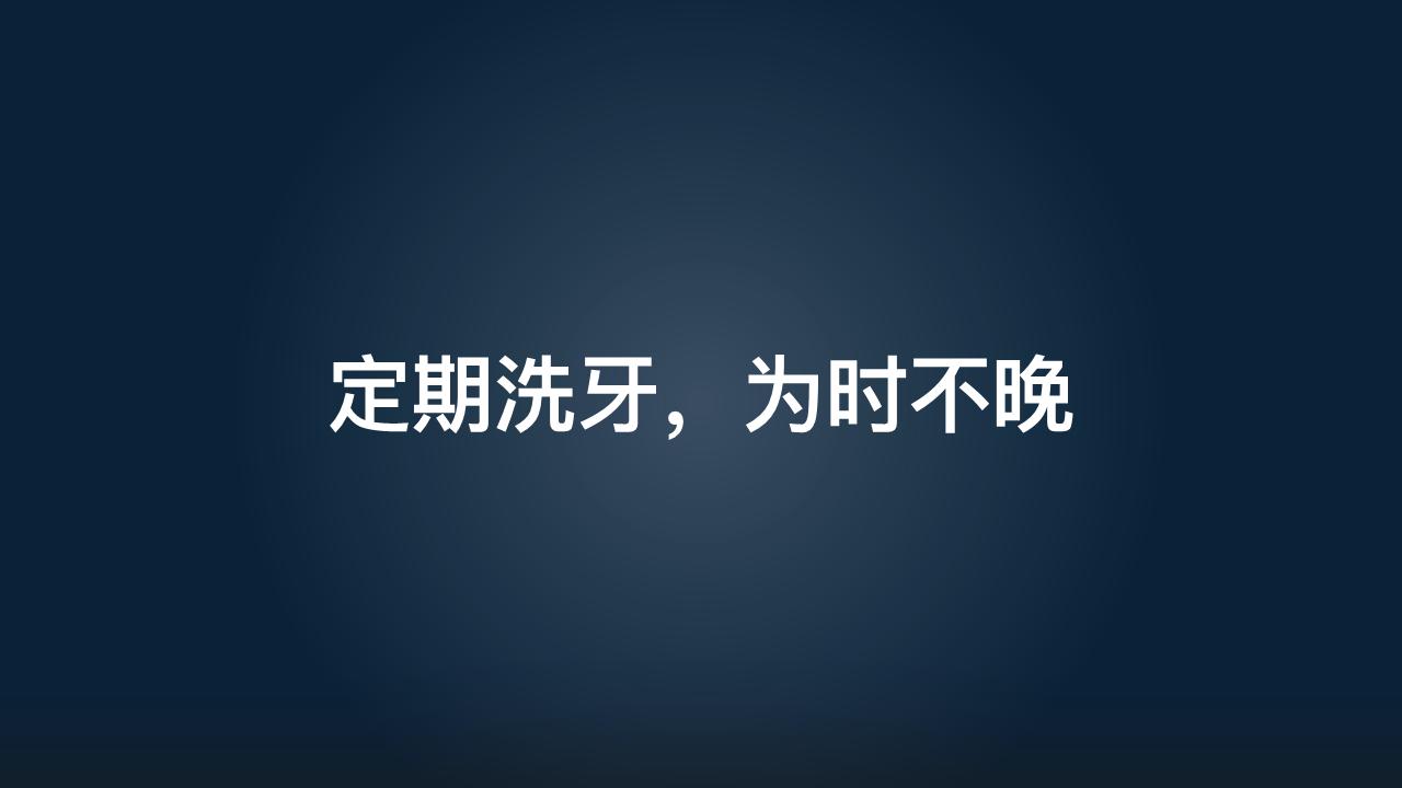 许桐楷简介,许桐楷