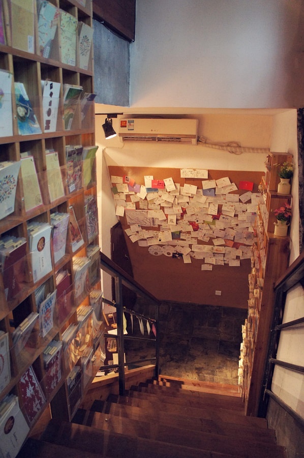 我将追随你的步伐歌曲,我将踏过所有山河来寻你