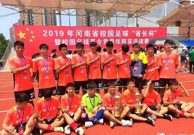 临颍三高足球队最好成绩,临颍三高2008年喜报