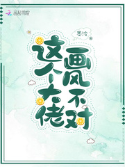 6.7《暴君是我白月光》《罪臣之妻》《*光春**渡我》《柠檬微微甜》