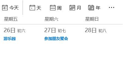 青少年手机依赖症管理对策,依赖手机太严重怎么办