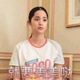 网红售口红机,网红口红机内幕曝光