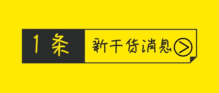 干货值得收藏的自媒体运营技巧,干货推荐收藏