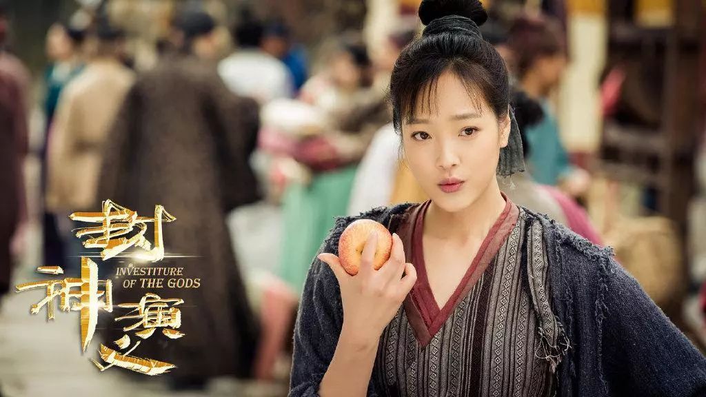 封神榜之武王伐纣二郎神哮天犬,封神榜粤语哮天犬与狐狸精