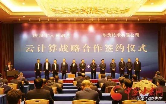 今天庆阳的大事,庆阳最近新闻