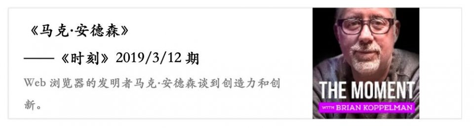 播客排行榜前十名的文章,播客十大排名