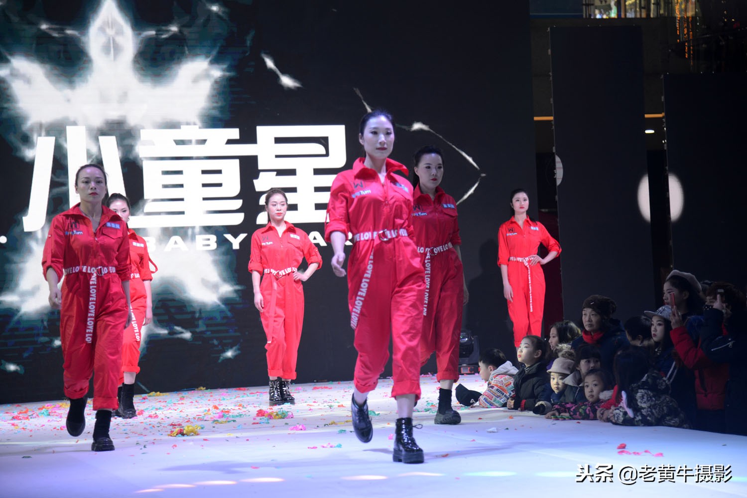 京山小童星拉丁舞,国内知名的儿童模特学校