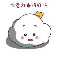 测评|据说吃货界的双十一“剁手”清单，长这样！