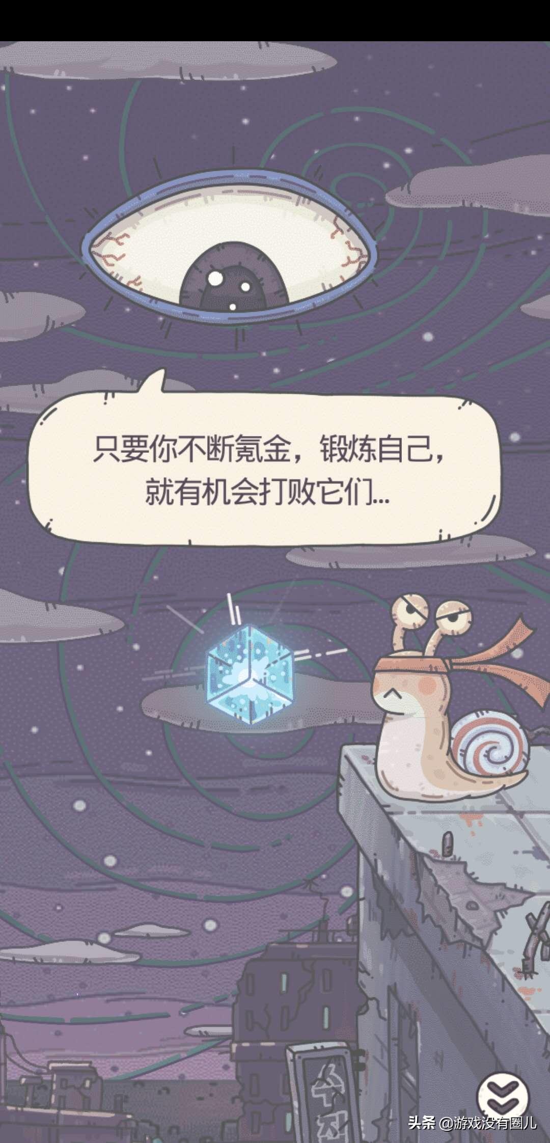 不可思议迷宫新手最强阵容,不思议迷宫新手最强攻略