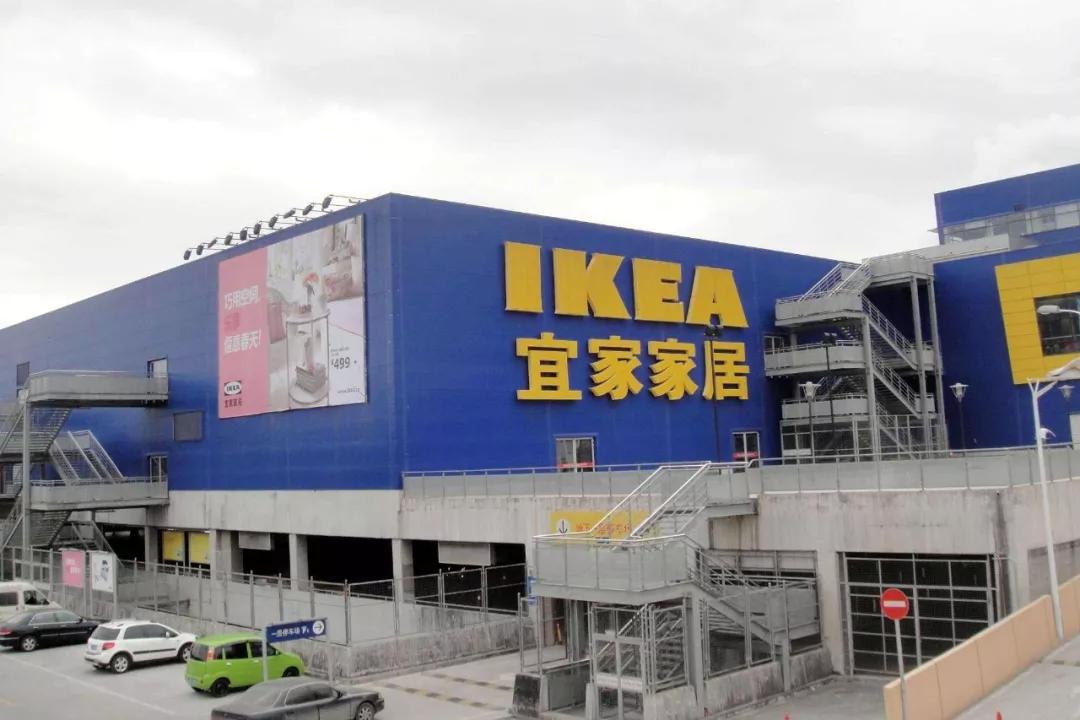 宜家要来石家庄吗,石家庄引进宜家