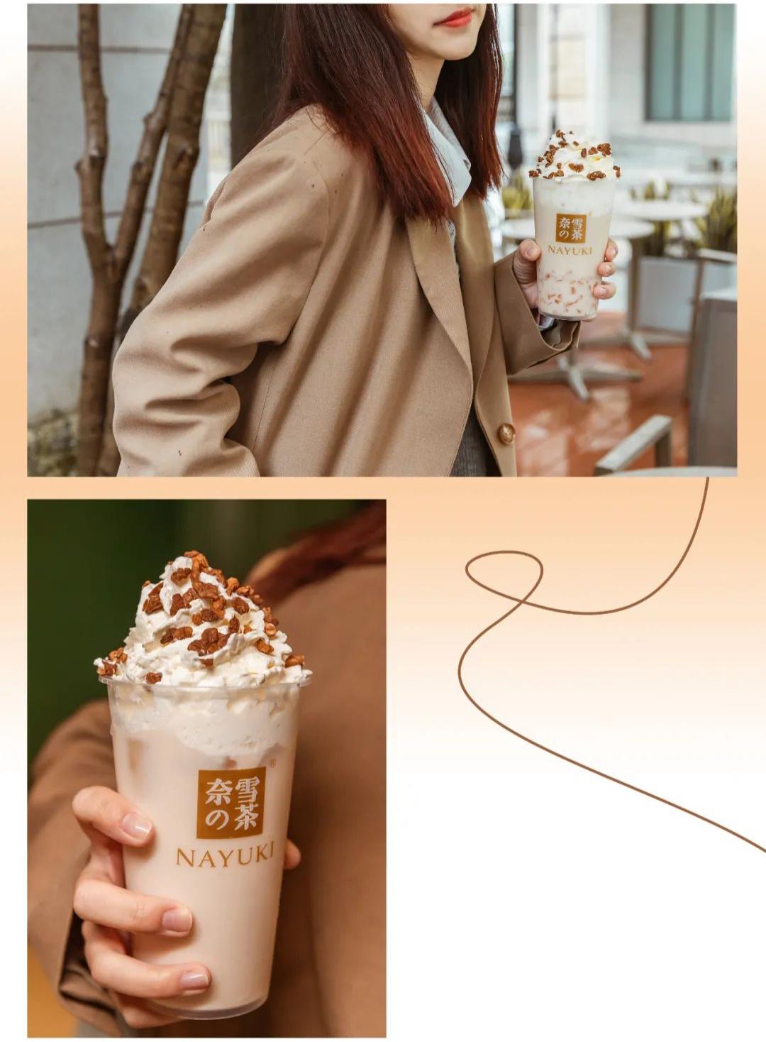 奈雪奶茶鲜果茶,奈雪奶茶推荐排行榜前十名