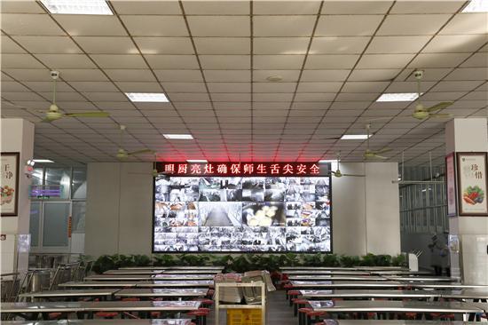 集中式厨房设计,集中厨房创新模式