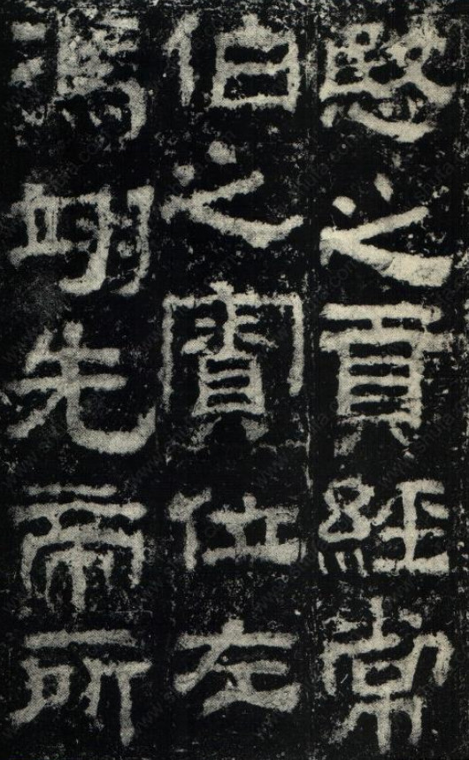 隶书怎样才算写得好,隶书写不出感觉