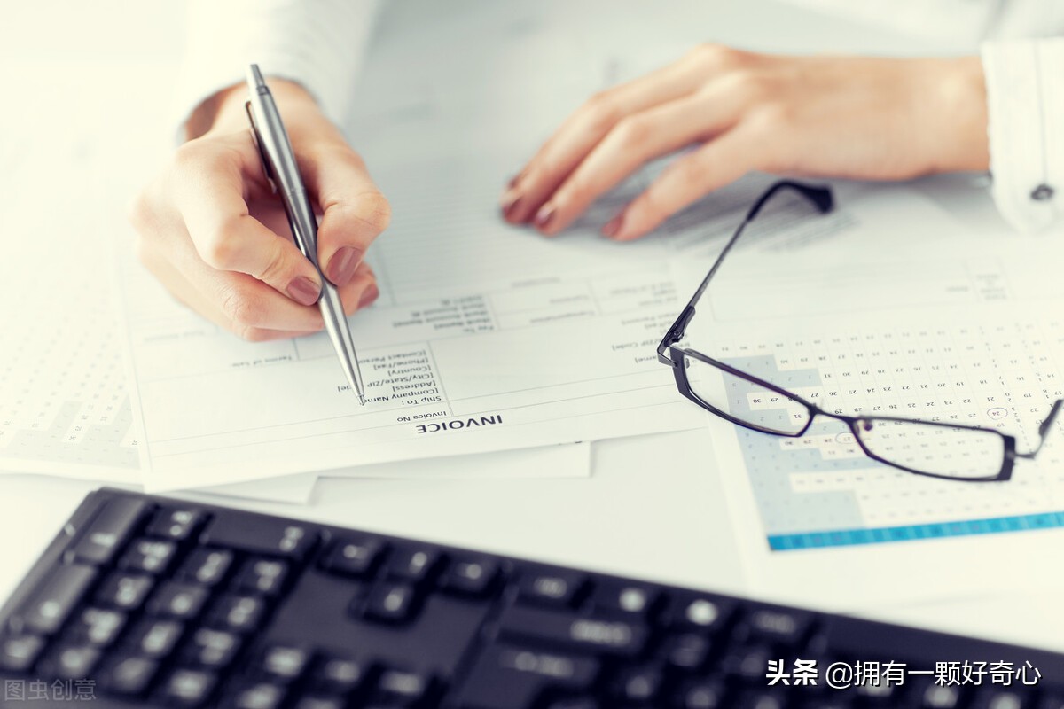 我的炒股学习笔记,我的股市投资成功案例